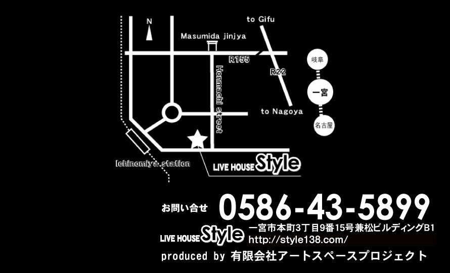 Style-MAP-